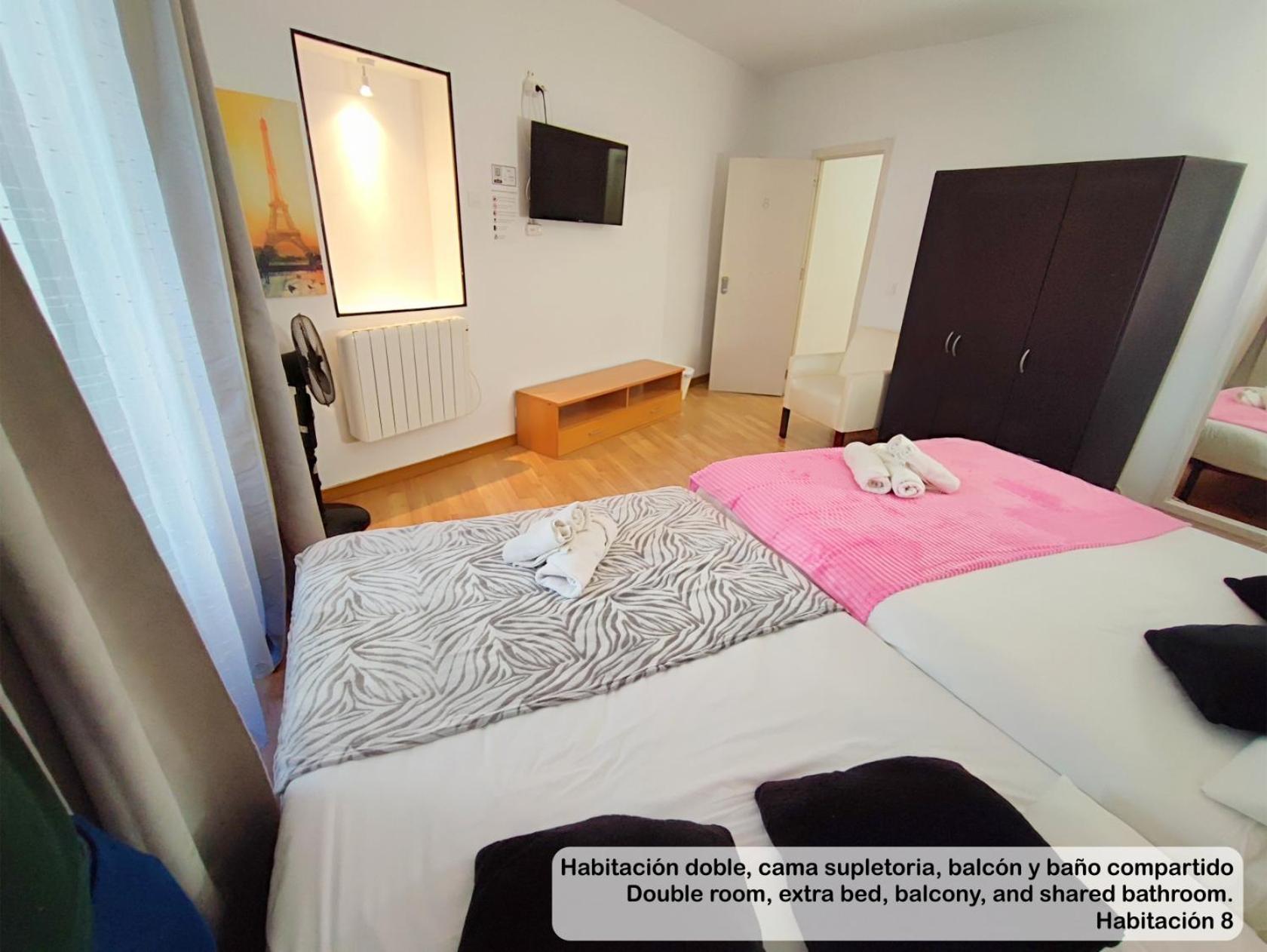 Madrid Centro Rooms Εξωτερικό φωτογραφία