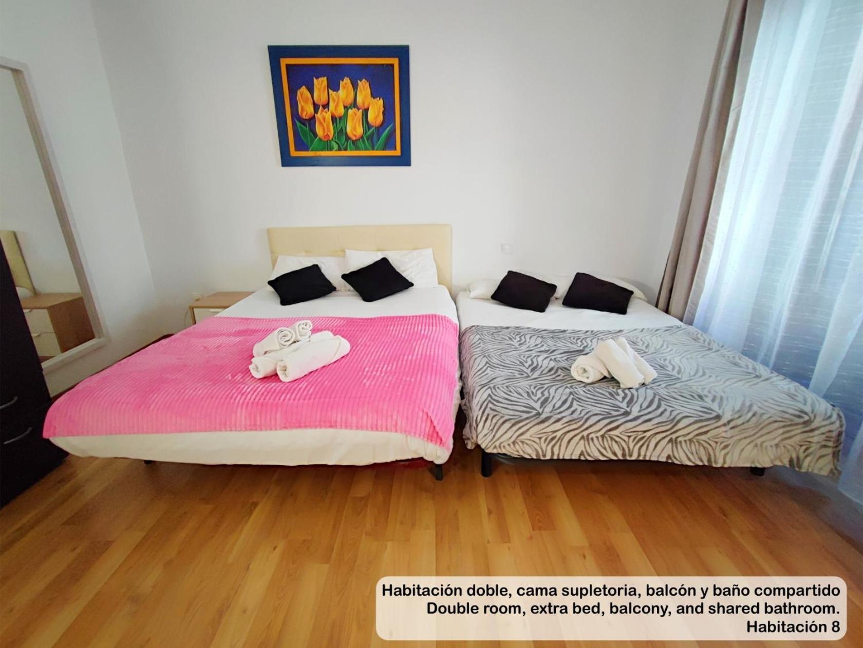 Madrid Centro Rooms Εξωτερικό φωτογραφία